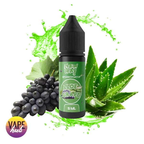 Набір New Way NW 15 мл 10 мг - Aloe Grape — купити