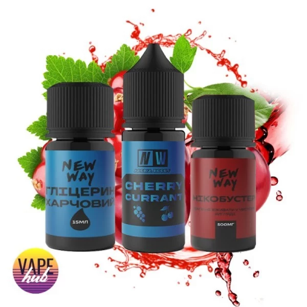 Набір New Way NW 30 мл 65 мг - Cherry Currant — купити