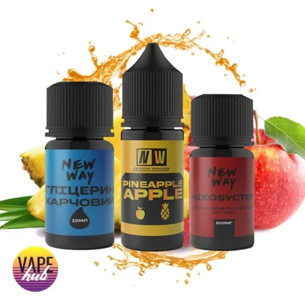Набір New Way NW 30 мл 65 мг - Apple Pineapple — купити