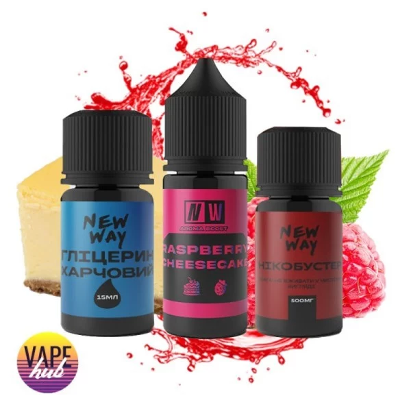 Набір New Way NW 30 мл 65 мг - Raspberry Cheesecake — купити