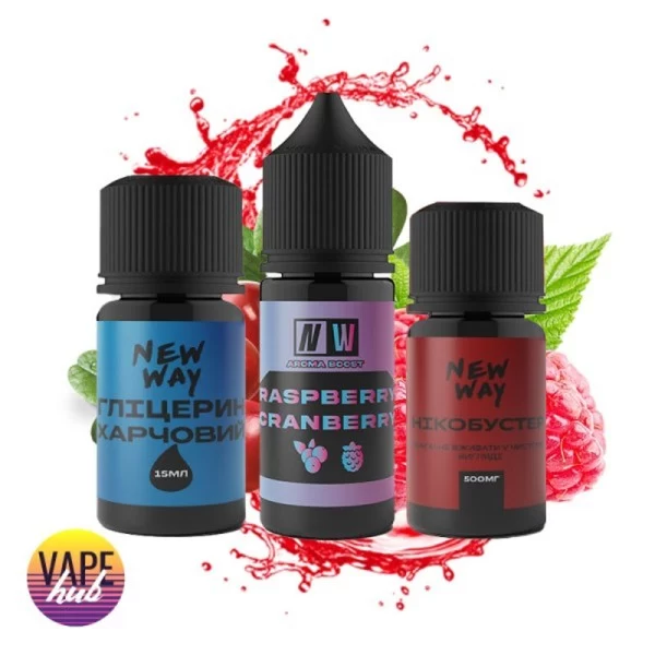 Набір New Way NW 30 мл 65 мг - Raspberry Cranberry — купити