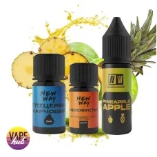 Набор New Way NW 15 мл 50 мг - Apple Pineapple