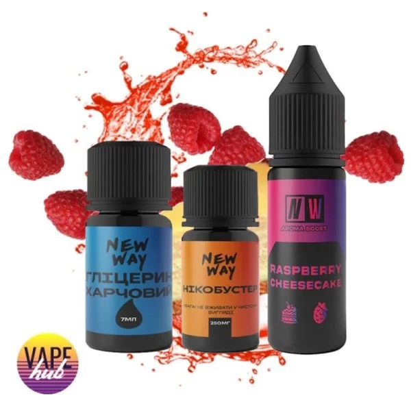 Набір New Way NW 15 мл 65 мг - Raspberry Cheesecake — купити