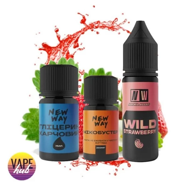 Набір New Way NW 15 мл 65 мг - Wild Strawberry — купити