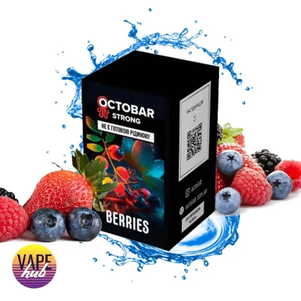 Набір OctoBar Strong 15 мл 50 мг - Berries — купити