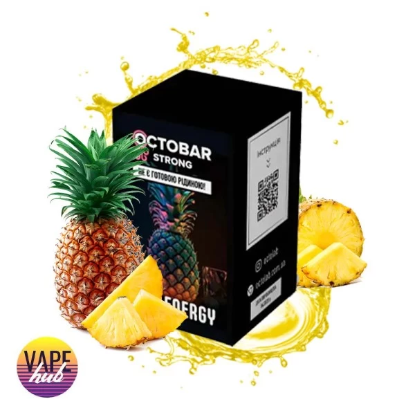 Набір OctoBar Strong 15 мл 65 мг - Pine Energy — купити