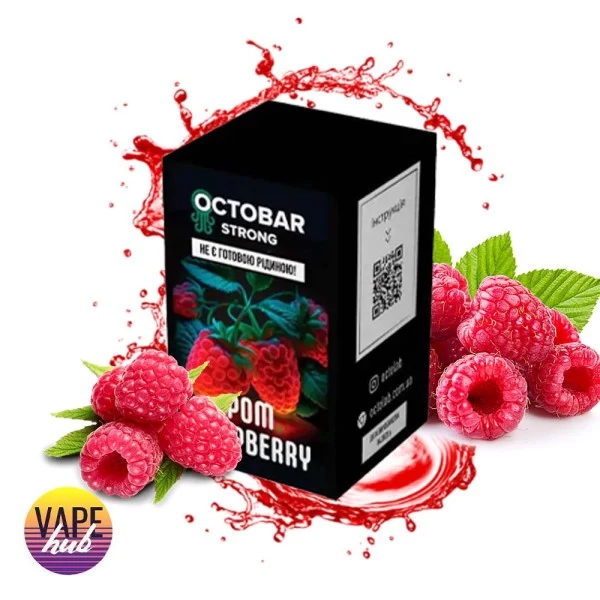 Набір OctoBar Strong 30 мл 50 мг Hard - Pom Raspberries — купити