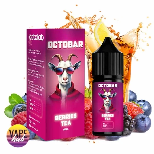 Набір OctoBar NFT Salt 30 мл 50 мг - Berries Tea — купити