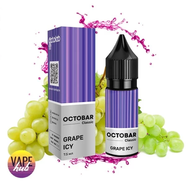 Набір OctoBar Salt 15 мл 50 мг - Grape Ice — купити