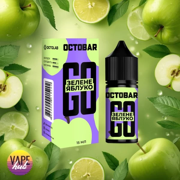 Набір Octobar Go 30 мл 50 мг - Зелене Яблуко — купити