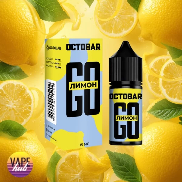 Набір Octobar Go 30 мл 50 мг Hard - Лимон — купити