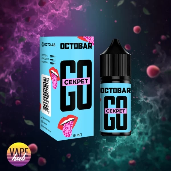 Набір Octobar Go 30 мл 50 мг Hard - Секрет — купити