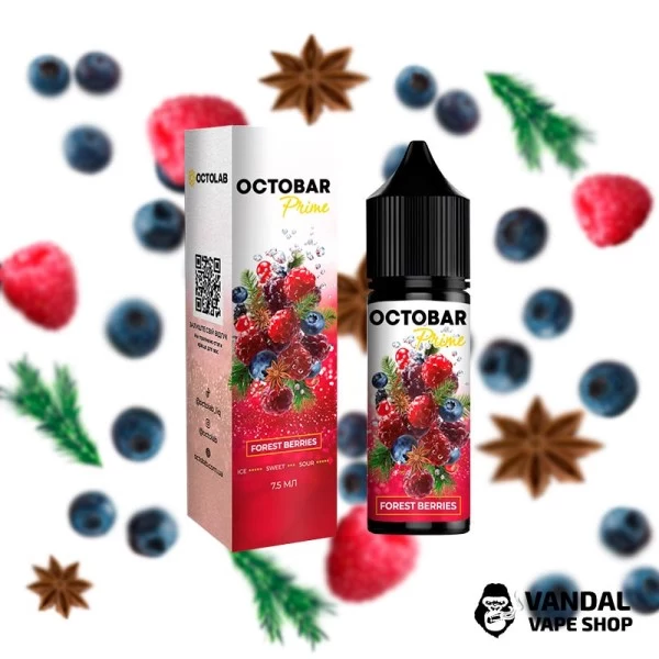 Набір Octobar Prime 15 мл 65 мг - Forest Berries — купити