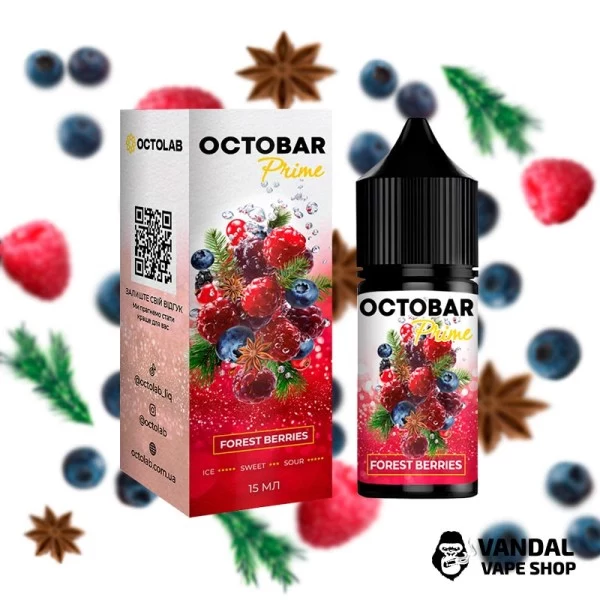Набір Octobar Prime 30 мл 65 мг - Forest Berries — купити