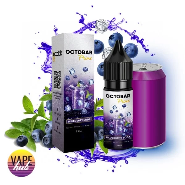Набір Octobar Prime 15 мл 65 мг - Blueberry Soda — купити