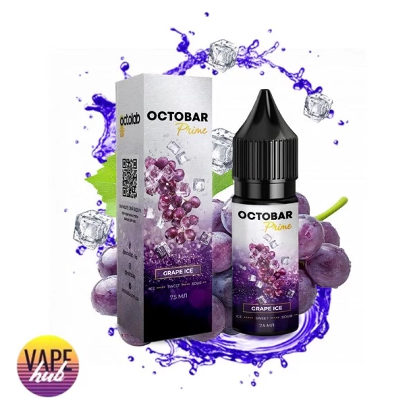 Набір Octobar Prime 15 мл 50 мг - Grape Ice — купити