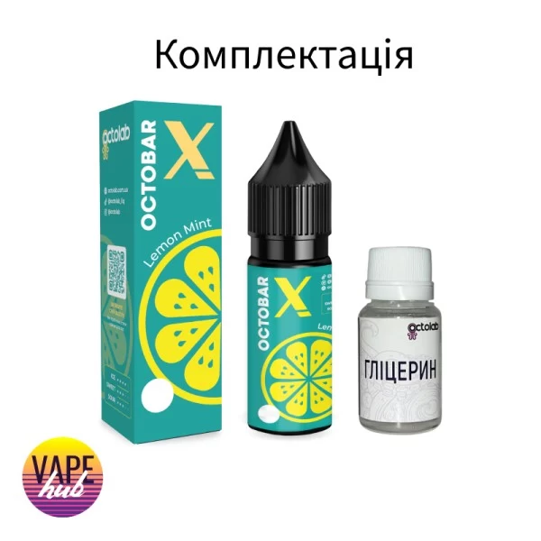 Набір Octobar X 15 мл 50 мг - Grapefruit Ice — купити