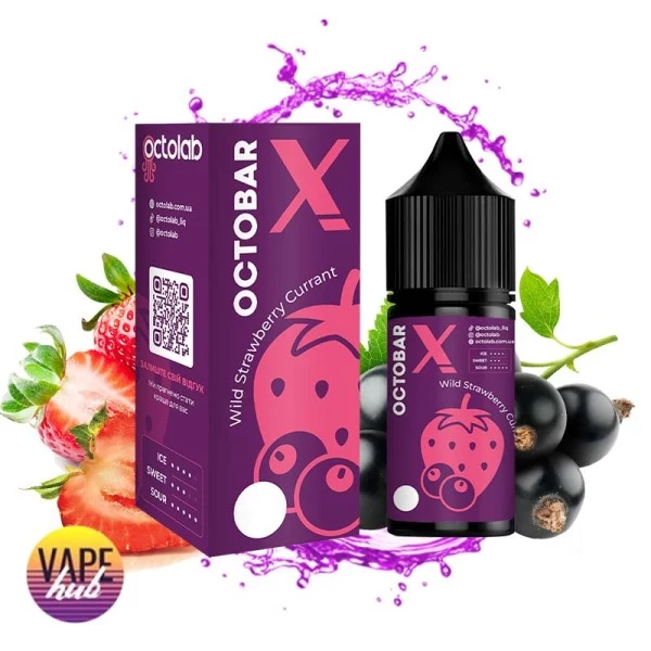 Набір Octobar X 30 мл 50 мг - Wild Strawberry Currant — купити