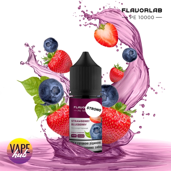Набір Flavorlab PE 10000 Strong 30 мл 50 мг - Strawberry Blueberry — купити