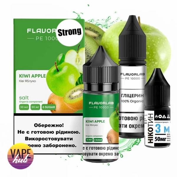 Набір Flavorlab PE 10000 Strong 30 мл 50 мг - Kiwi Apple — купити