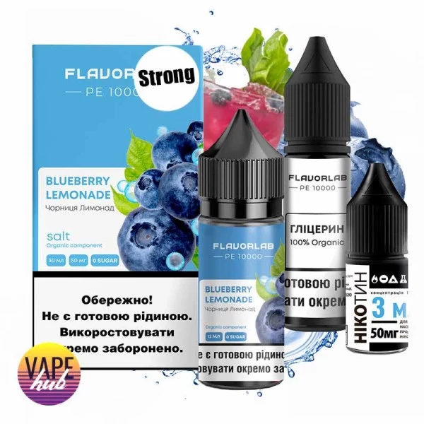 Набір Flavorlab PE 10000 Strong 30 мл 50 мг - Blueberry Lemonade — купити