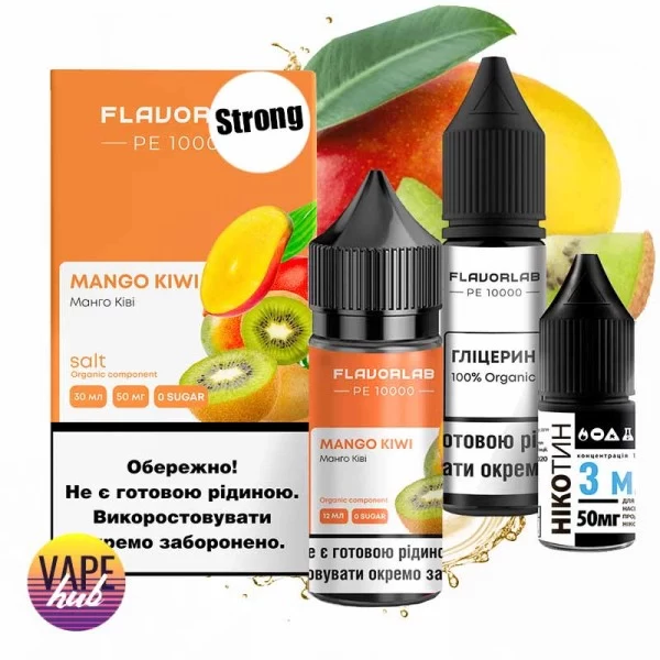 Набір Flavorlab PE 10000 Strong 30 мл 50 мг - Mango Kiwi — купити
