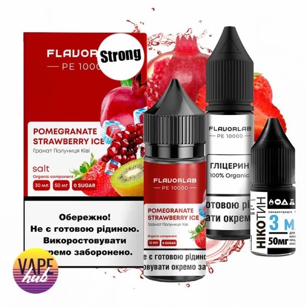 Набір Flavorlab PE 10000 Strong 30 мл 50 мг - Pomegranate Strawberry Ice — купити