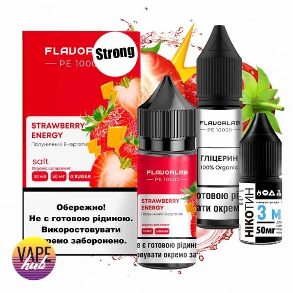 Набір Flavorlab PE 10000 Strong 30 мл 50 мг - Strawberry Energy — купити