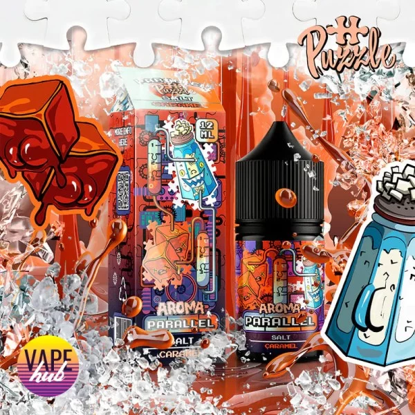 Набір In Bottle Parallel Puzzle 30 мл 30 мг - Caramel — купити