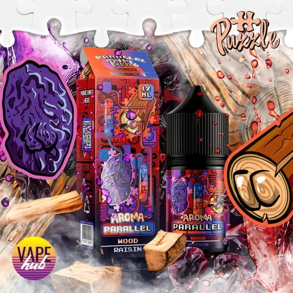 Набір In Bottle Parallel Puzzle 30 мл 50 мг - Wood Raisin — купити