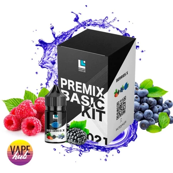 Набір Premix Basic Kit 30 мл 50 мг Hard - Berries X — купити