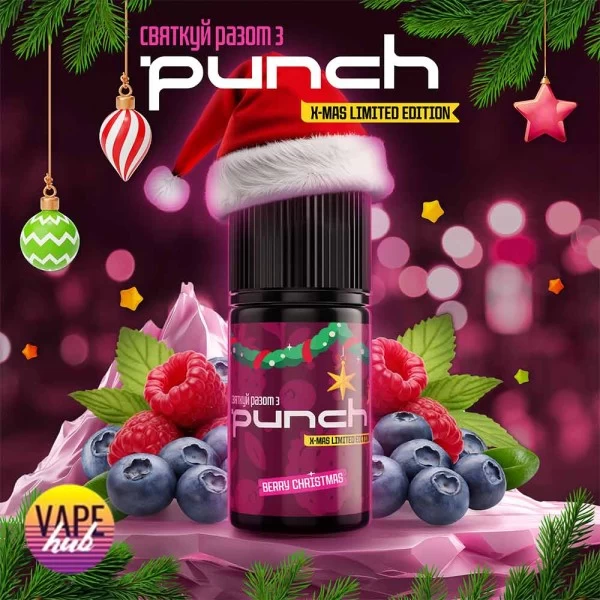 Набір Punch Christmas Edition 30 мл 60 мг - Berry Christmas — купити