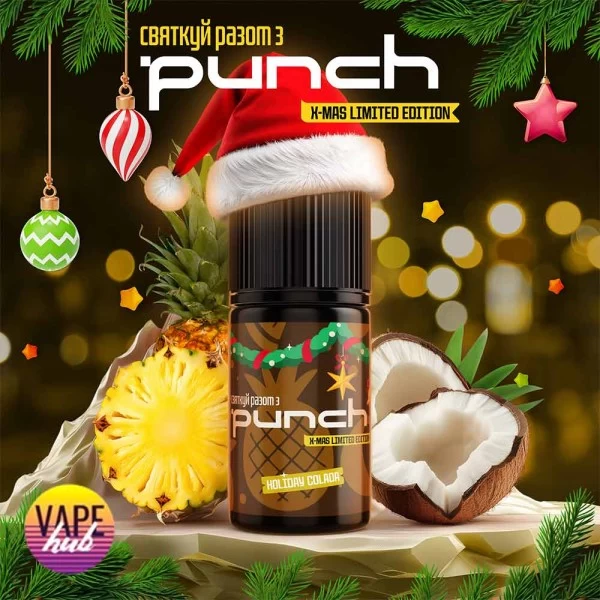 Набір Punch Christmas Edition 30 мл 60 мг - Holiday Colada — купити