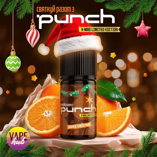 Набір Punch Christmas Edition 30 мл 60 мг - Orange Christmas — купити