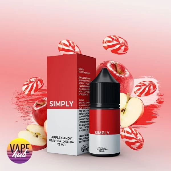 Набір Simply 30 мл 25 мг - Apple Candy — купити