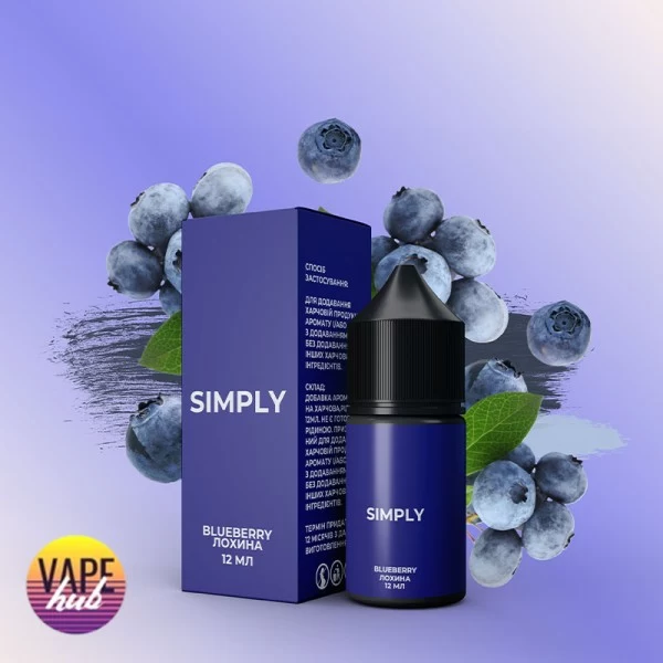 Набір Simply 30 мл 25 мг - Blueberry — купити