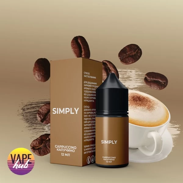 Набір Simply 30 мл 50 мг - Cappuccino — купити