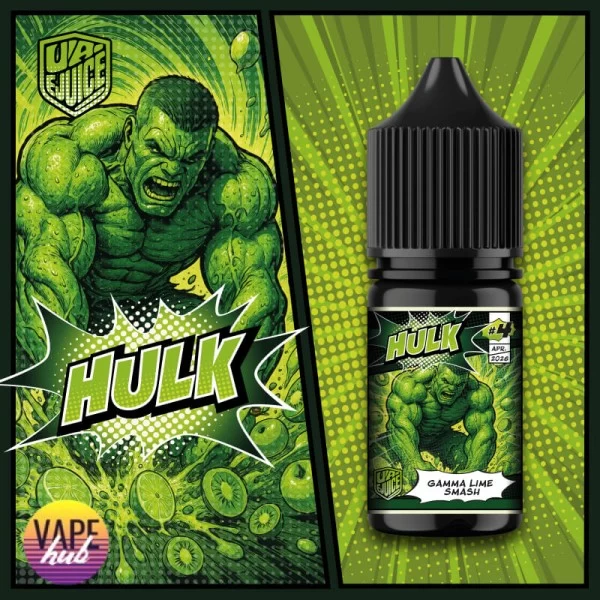 Набір Super Heroes 30 мл 50 мг - Gamma Lime Smash — купити