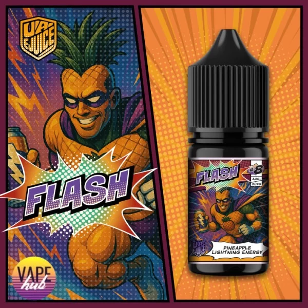 Набір Super Heroes 30 мл 50 мг - Pineapple Lightning — купити