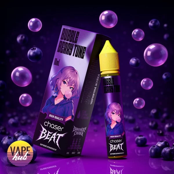 Набір Chaser Beat 30 мл 65 мг - Bubble Berry Tune — купити