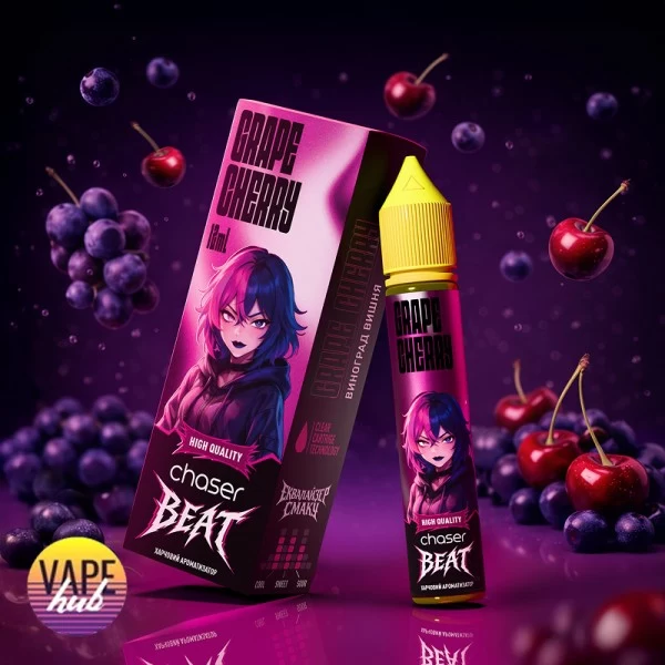 Набір Chaser Beat 30 мл 50 мг - Grape Cherry — купити
