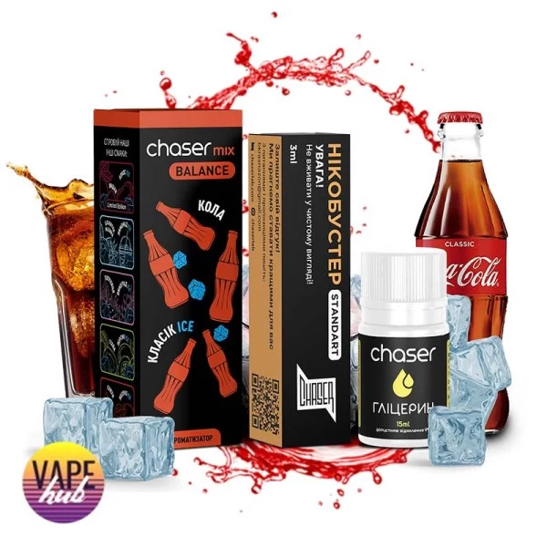 Набір Chaser Mix Ice 30 мл 65 мг - Cola Classic — купити