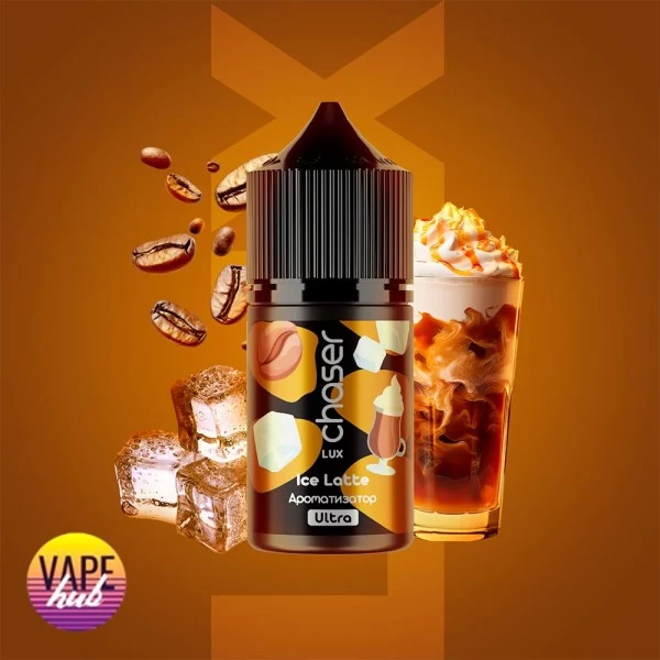 Набір Chaser Lux 30 мл 50 мг - Ice Latte — купити