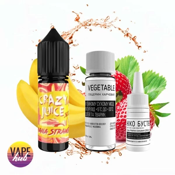 Набір Crazy Juice 15 мл 65 мг - Banana Strawberry — купити