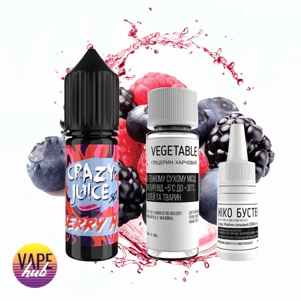 Набір Crazy Juice 15 мл 50 мг - Berry Mix — купити