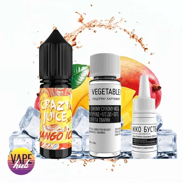 Набір Crazy Juice 15 мл 50 мг - Mango Ice — купити