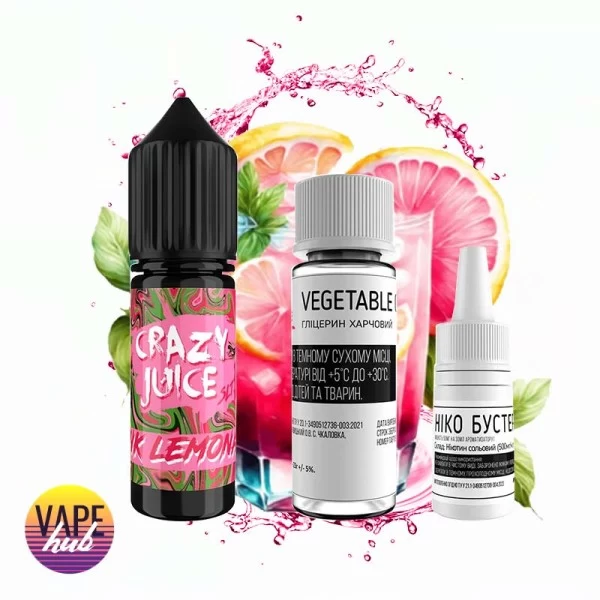 Набір Crazy Juice 15 мл 65 мг - Pink Lemonade — купити