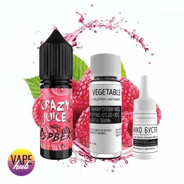 Набір Crazy Juice 15 мл 50 мг - Rasberry — купити