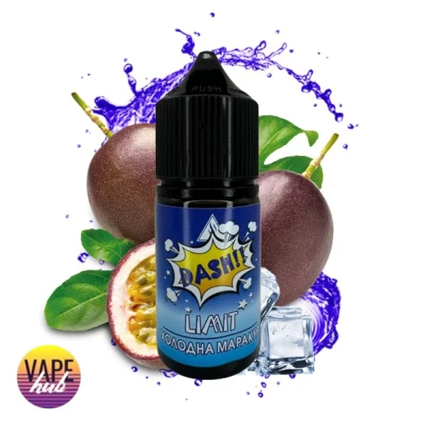 Набір Dash Limit 30 мл 50 мг - Cold Passion Fruit — купити