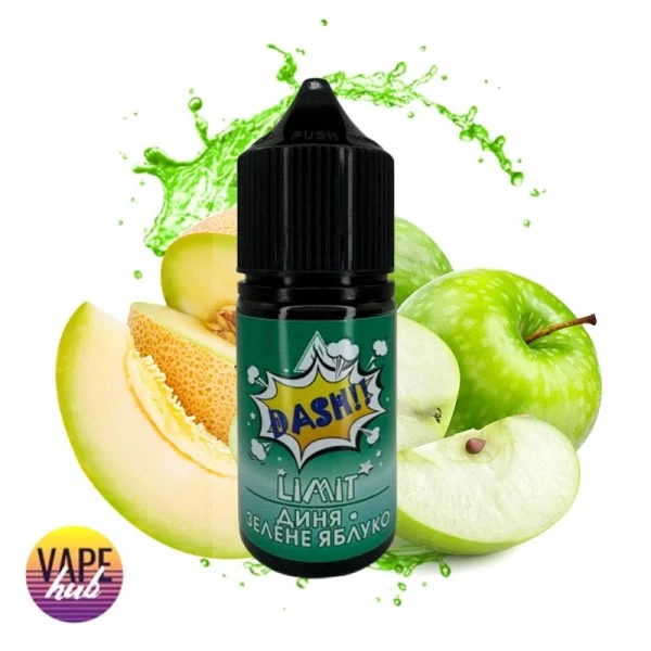 Набір Dash Limit 30 мл 50 мг - Melon Green Apple — купити